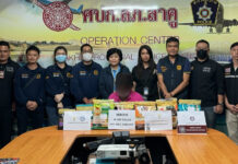 Woman arrested with 16kg heroin hidden in pet food bags at Phuket airport