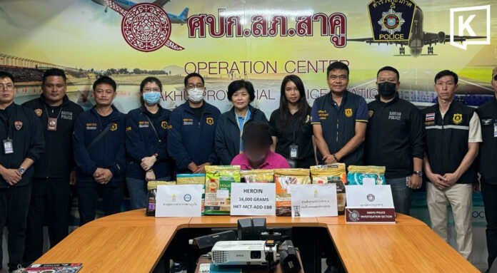 Woman arrested with 16kg heroin hidden in pet food bags at Phuket airport