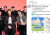 Hundreds lose nearly 1.1 million Baht in BTS ticket booking scam Hundreds lose nearly 1.1 million Baht in BTS ticket booking scam
