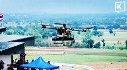 Thai Air Force successfully fires rocket from drone