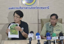 Pathum Thani aims to transform the “Eye of Thailand” into a global landmark