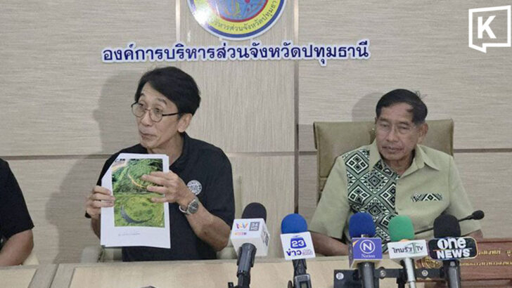 Pathum Thani aims to transform the “Eye of Thailand” into a global landmark