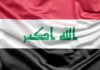 Iraq to reopen embassy in Thailand to mark 70 years of diplomatic ties