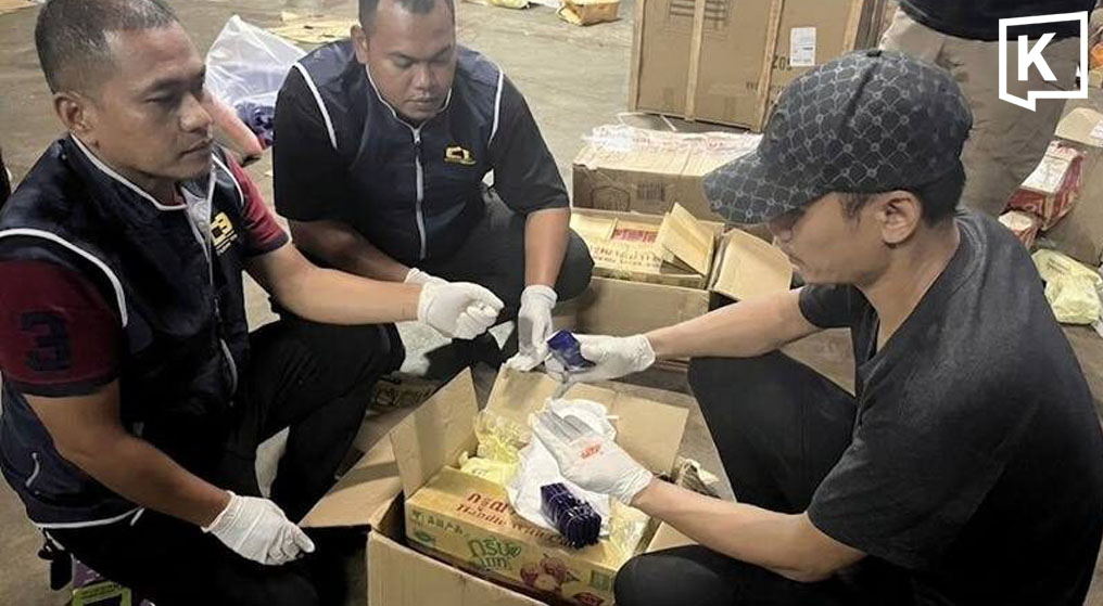 Police seize 220,000 meth pills hidden in parcel boxes addressed to deceased person