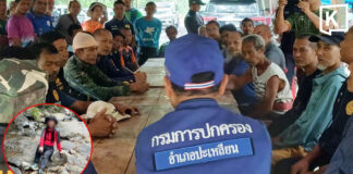 Search enters third day for missing hiker in Trang Search enters third day for missing hiker in Trang