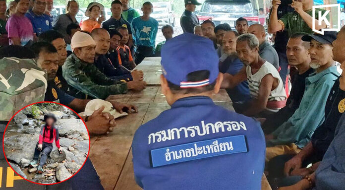 Search enters third day for missing hiker in Trang