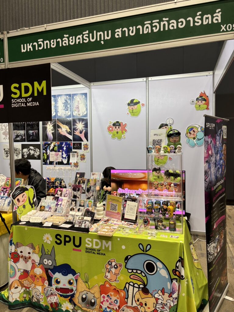 sri booth1