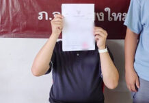 Award-winning Thai teacher arrested in student abuse case Award-winning Thai teacher arrested in student abuse case