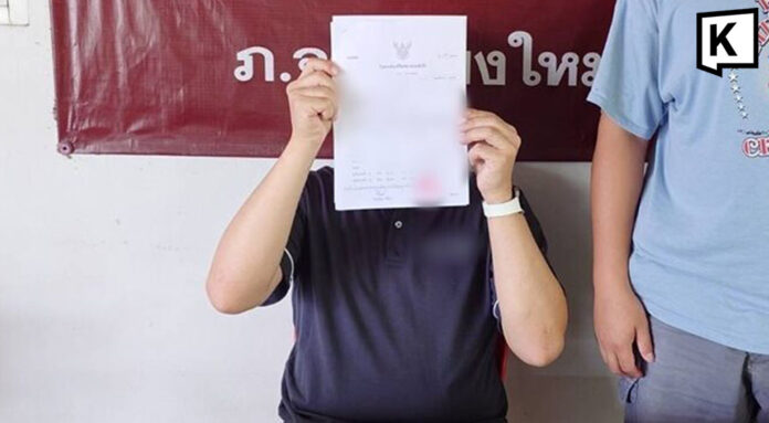 Award-winning Thai teacher arrested in student abuse case