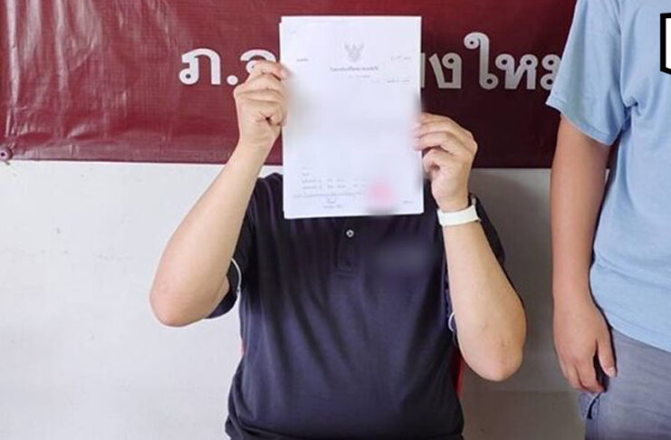 Award-winning Thai teacher arrested in student abuse case Award-winning Thai teacher arrested in student abuse case