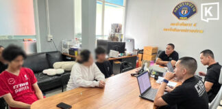 Seven arrested in Thai concert ticket scam linked to 350 X accounts