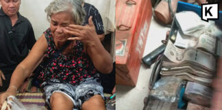 Family discovers 1.84 million baht hidden after father’s death Family discovers 1.84 million baht hidden after father’s death