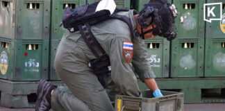 Two mortar rounds found among scrap metal in Ayutthaya Two mortar rounds found among scrap metal in Ayutthaya