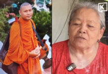 Mother remembers monk son killed during pilgrimage in Mukdahan crash
