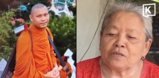 Mother remembers monk son killed during pilgrimage in Mukdahan crash