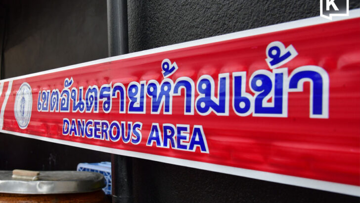 When a restaurant becomes a pub: How licensing loopholes put customers at risk
