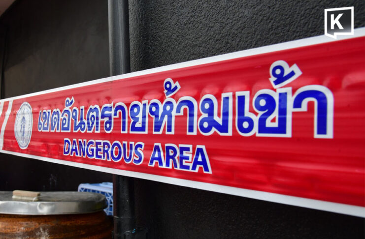 When a restaurant becomes a pub: How licensing loopholes put customers at risk