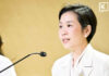 Cabinet Approves Thailand’s First Deportation Regulations, Identifying Six Grounds for Removal
