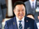 Anutin heads to China seeking AI investment, talks with Xi on trade and security PAAAAA1BMVEWurq51dlI4AAAAAXRSTlMmkutdmwAAAA5JREFUKM9jGAWjYJABAAKUAAHoEAeuAAAAAElFTkSuQmCC