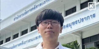 Thai court gives Netiwit suspended jail term for military draft evasion