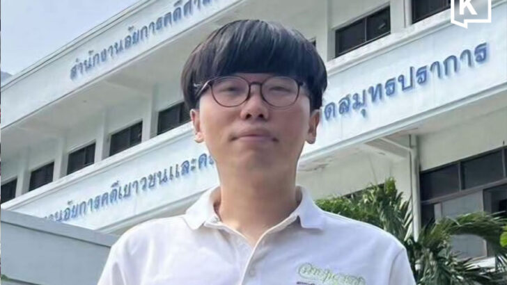 Thai court gives Netiwit suspended jail term for military draft evasion