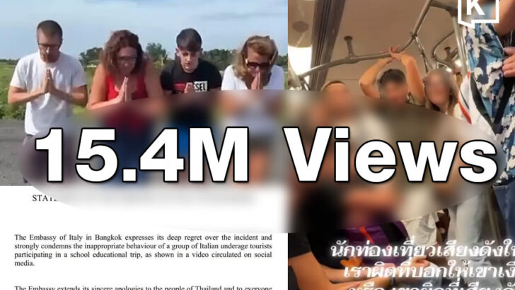 Why the BTS video became a national flashpoint