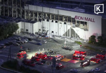 Japan quake death toll rises to 13 as rescuers search collapsed mall