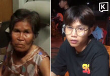 Grandmother believes Hlun Solo may still be alive as family awaits official confirmation
