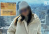Japanese prosecutors drop drug charge against Thai woman arrested at Fukuoka airport