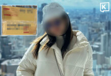 Japanese prosecutors drop drug charge against Thai woman arrested at Fukuoka airport