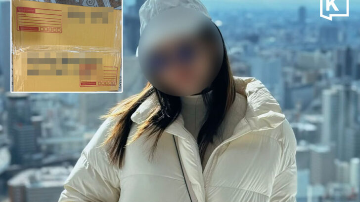 Japanese prosecutors drop drug charge against Thai woman arrested at Fukuoka airport