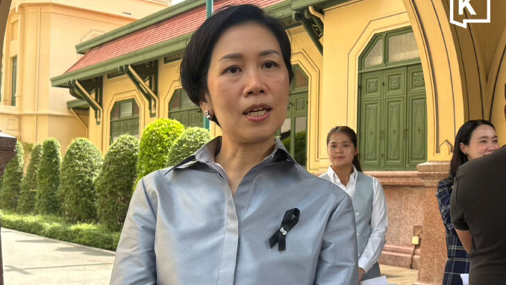 Thailand says Min Aung Hlaing visit necessary despite image concerns.