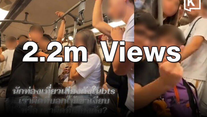 Viral BTS clash between Thai commuter, foreign student group draws millions of views