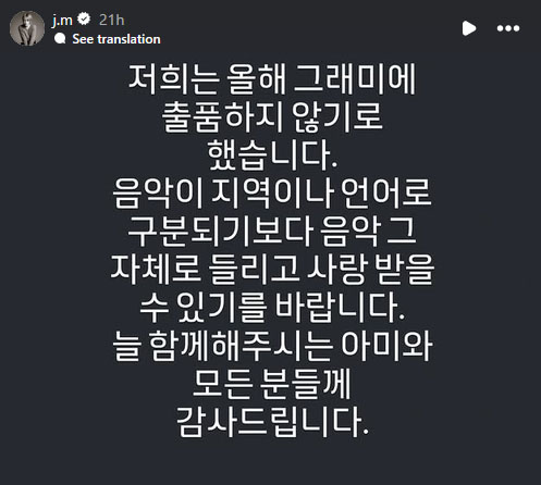 1 web statement 1