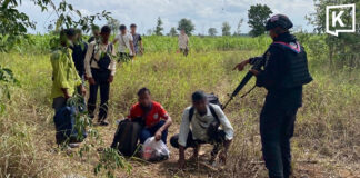 11 arrested after crossing border, fleeing alleged scam work 11 arrested after crossing border, fleeing alleged scam work