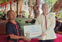 Man awarded 200,000 baht for bronze drum discovery