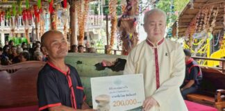 Man awarded 200,000 baht for bronze drum discovery