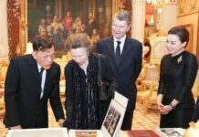 King, Queen receive Princess Anne during official visit to Thailand