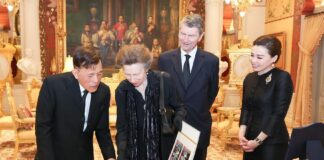 King, Queen receive Princess Anne during official visit to Thailand