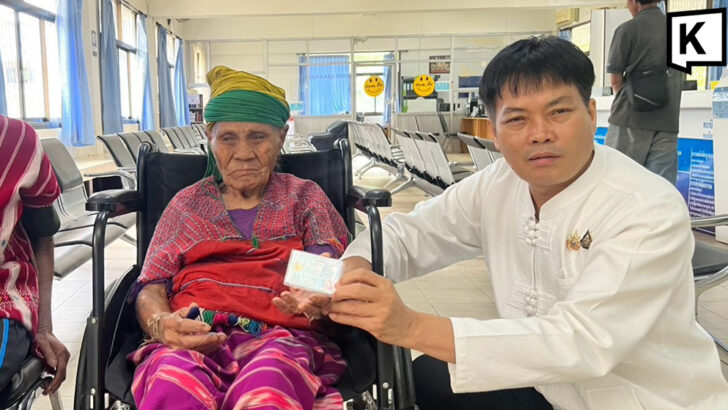 78-year wait ends as hill-tribe woman gets Thai identification card