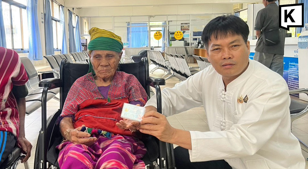 78-year wait ends as hill-tribe woman gets Thai identification card