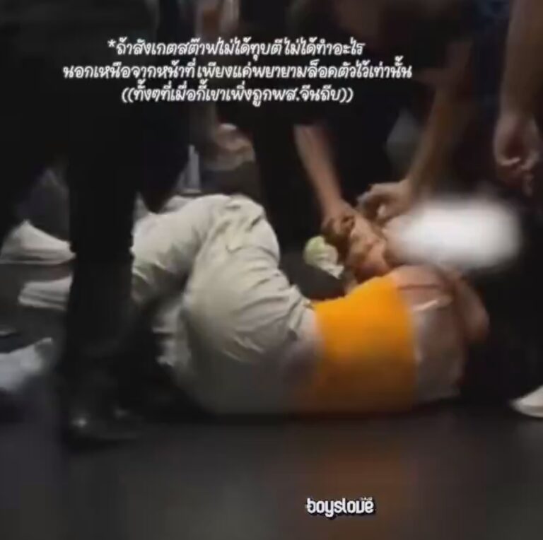 911