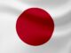 Japan to provide patrol boats, equipment to Cambodian military under security aid program PAAAAA1BMVEWurq51dlI4AAAAAXRSTlMmkutdmwAAAA5JREFUKM9jGAWjYJABAAKUAAHoEAeuAAAAAElFTkSuQmCC