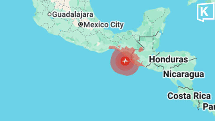 A 7.3 earthquake hits Mexico-Guatemala border with no immediate damage reported