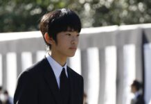 Japan’s parliament enshrines male-only succession for the shrinking imperial family