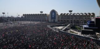 Iran’s top officials attend prayer for the late Supreme Leader Ayatollah Ali Khamenei in Tehran