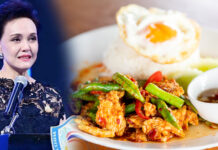 Commerce Ministry plans 40 baht meal scheme to ease cost of living Commerce Ministry plans 40 baht meal scheme to ease cost of living