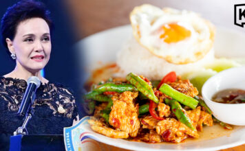 Commerce Ministry plans 40 baht meal scheme to ease cost of living Commerce Ministry plans 40 baht meal scheme to ease cost of living