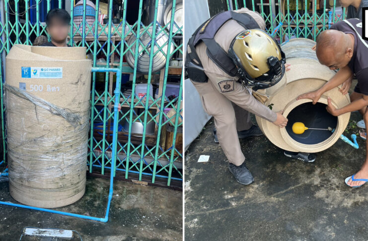 Drunk man rescued after falling asleep in water tank Drunk man rescued after falling asleep in water tank