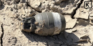 EOD team called after grenade-like object found roadside EOD team called after grenade-like object found roadside